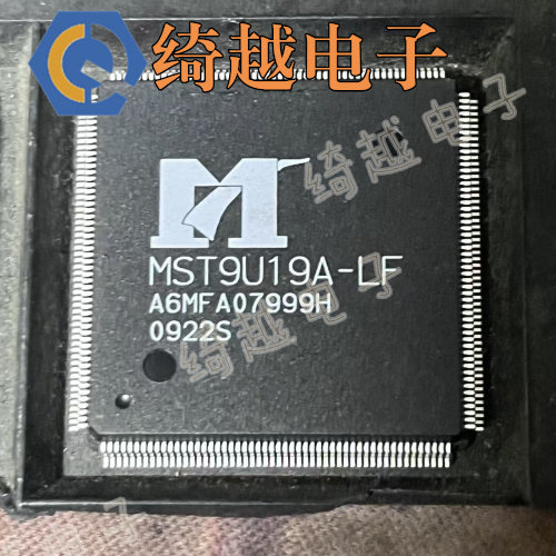 MST9U19B-LF MST9E19B-LF MST9E19A-LF MST9U19A-LF MST9U19E-LF