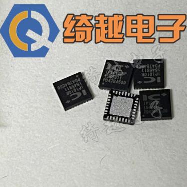 IP101GR 全新原装液晶芯片