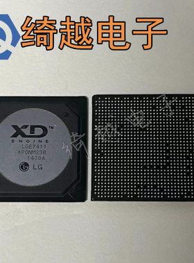 MST7411FD  LGE7411 LGE4331B4 全新原装液晶芯片