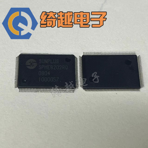 【绮越】SPHE8202RQ-D 全新原装液晶芯片