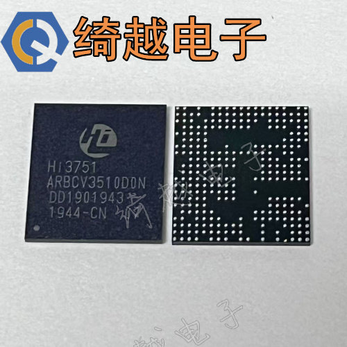 全新原装液晶屏芯片测试推荐