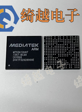 MT5561GUHT MT5561TUHT MT5561JUDT MT5561OUHT MT5561MAHT LVNT