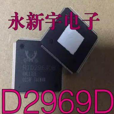 RTD2969DB 芯片现货可直拍