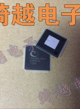 1000全新液晶芯片 TSU69KR-003J 直拍