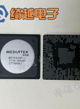 MT5593UGIJ MT5593HPIJ MT5593FPIJ MT5593FAAJ MT5593UPIJ 芯片