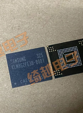 KLM8G2FE3B-B001全新EMMC 现货可直拍