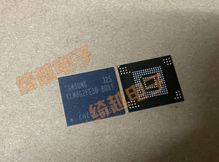 KLM8G2FE3B 现货可直拍 B001全新EMMC