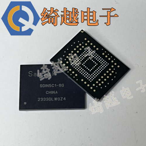 SDIN5C1-16G  SDIN5C1-8G 全新EMMC 现货可直拍