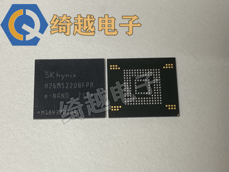 全新EMMC H26M52208FPR  6C1L 5G5A1 5D1K 5D1L 5G6A2 6D1K 21001