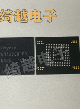 全新EMMC H26M52208FPR  6C1L 5G5A1 5D1K 5D1L 5G6A2 6D1K 21001