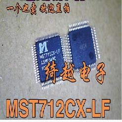 MST712CX-LF  全新液晶解码芯片 液晶芯片【可直拍】