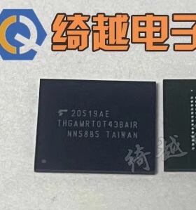 THGAMRT0T43BAIR 全新EMMC128G 5.1版本 现货可直拍