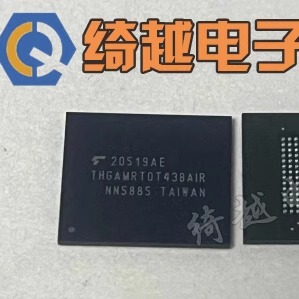 THGAMRT0T43BAIR 全新EMMC128G 5.1版本 现货可直拍