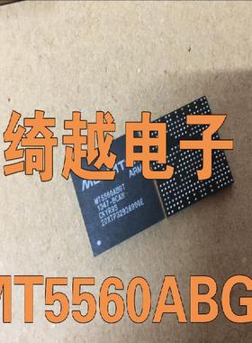 全新液晶芯片 MT5560ABGT (可直拍)