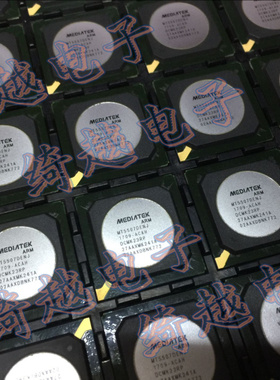 全新液晶芯片 MT5507DENJ (不是全新不用钱可直拍)