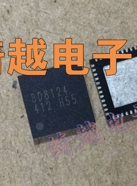 全新液晶芯片 BD8124 QNF (可直拍)