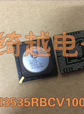 液晶芯片 HI3535RBCV100 可直拍