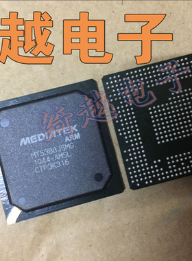 〖绮越〗全新MT5388JSMG-AMSL MT5388JSMG 液晶电视芯片