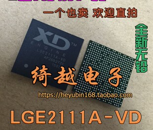 全新LGE2111A LGE2111A 液晶芯片