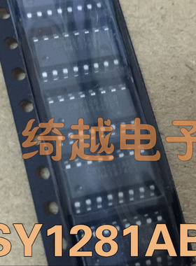 全新原装 CSY1281AER CSY1281ABR (可直拍)