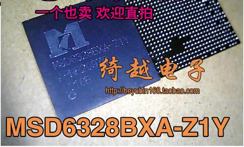全新原装现货 MSD6328BXA-Z1Y 液晶芯片【可直拍】