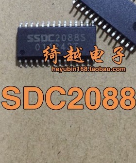 SSDC2088S 全新原装正品 液晶芯片