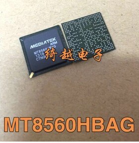 MT8560HBAG 全新液晶解码芯片 BGA液晶芯片【可直拍】