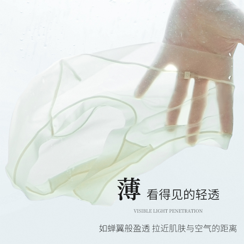 面膜女生內(nèi)褲冰絲性感中腰超薄透氣三角褲春夏舒適棉襠抗菌內(nèi)褲女