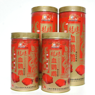 大拇指龙腾血鹦鹉增红鱼饲料桶装中粒不浑水添加虾红素热带鱼粮