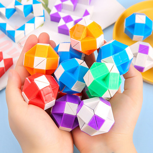迷你24段节百变魔尺儿童益智球形魔方智力早教玩具幼儿园礼品货源