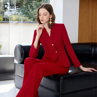 艾尚臣红色西装套装女士旗年会团队正装舰主持人美容院店长工作服