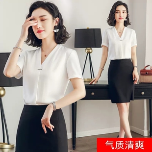 美容院店长顾问工作服职业装韩版短袖工装裙女夏季通勤修身爱尚臣