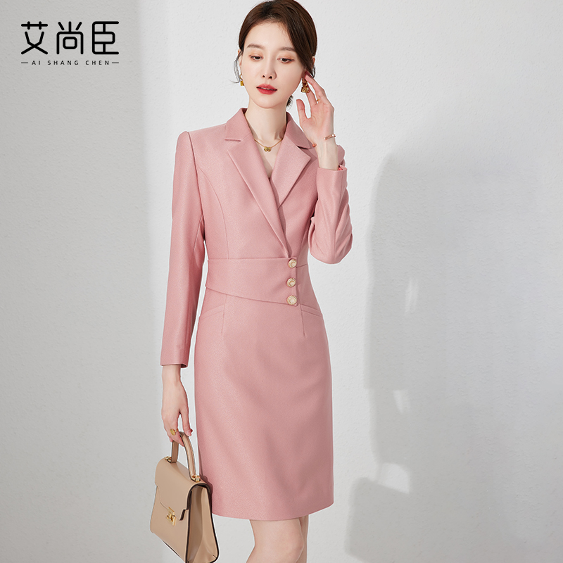 艾尚臣西装连衣裙美容院工作服女