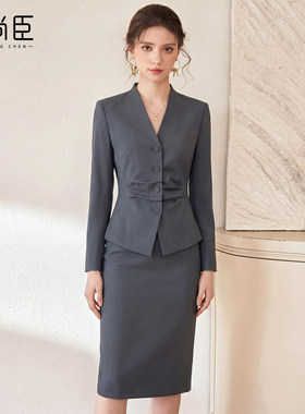 艾尚臣灰色西装套装女珠宝店美容院前台面试正装白领通勤OL职业装