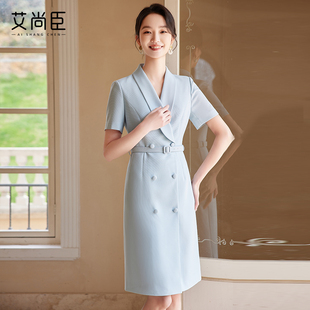 艾尚臣职业装连衣裙女夏季爱尚臣短袖美容院前台医美咨询师工作服