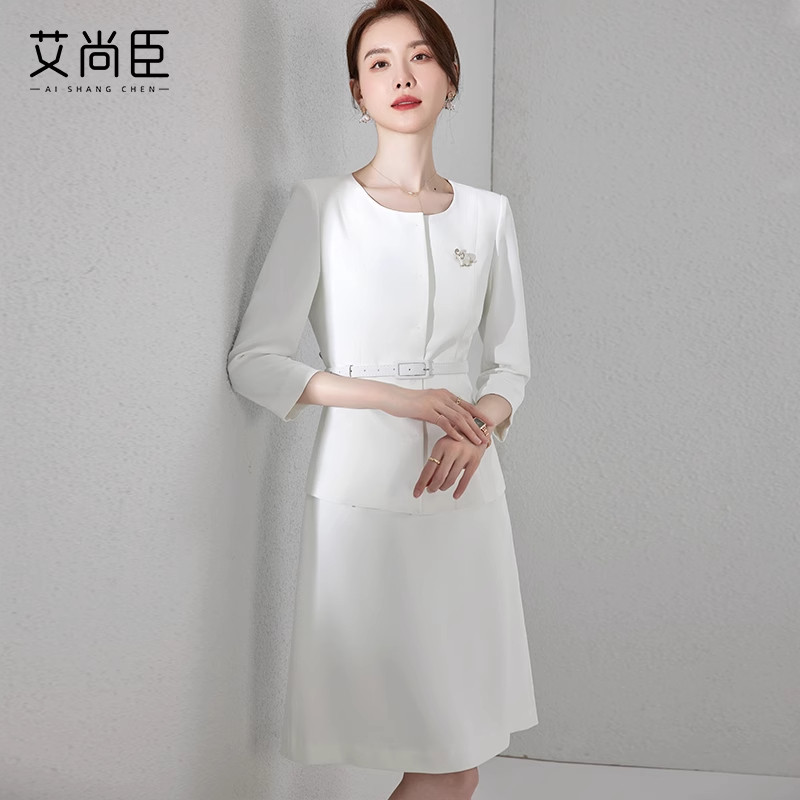 艾尚臣主持人白色西装套裙女爱尚臣整形医院咨询师前台接待工作服