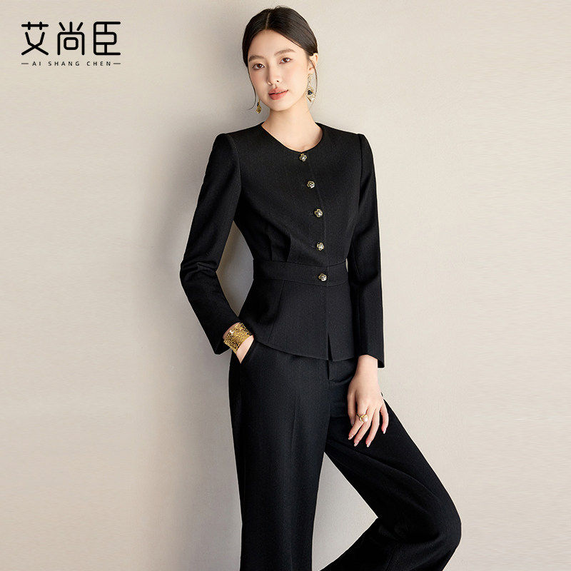 艾尚臣职业套装女夏爱尚臣化妆品柜姐珠宝店售楼部置业顾问工作服