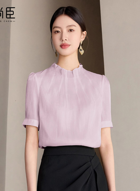艾尚臣職業装紫色衬衫女教资面试穿搭立领短袖上衣减龄百搭衬衣夏