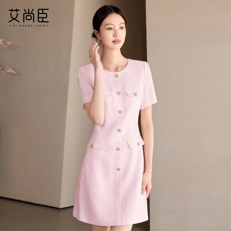 艾尚臣职业连衣裙女夏月子中心气质粉色克丽显瘦缇娜美容师工作服