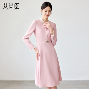 艾尚臣职业装连衣裙女新款花边领粉色中长款美容师咨询顾问工作服