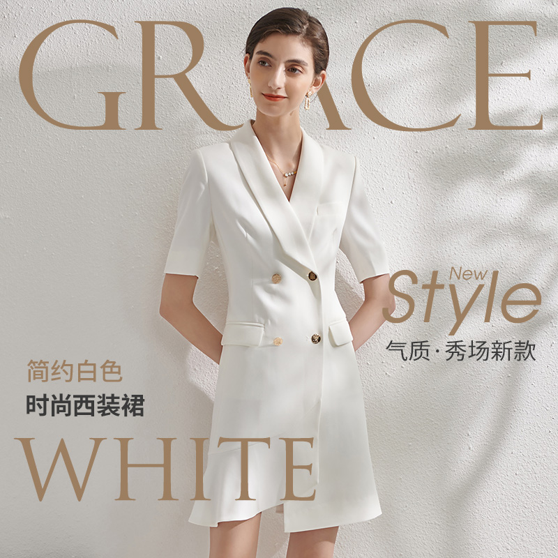通勤短袖收腰女士商务正装医美咨询顾问美容师工作服夏白色连衣裙