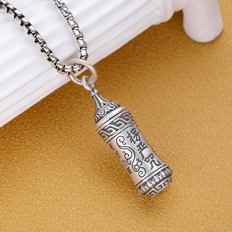 男女足银复古做旧素款百搭楞严咒