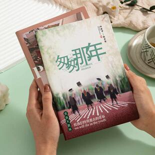 定制图案笔记本logo来图定做记事本封面UV彩印个性创意订制