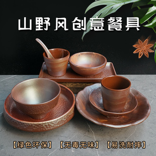 复古怀旧山野鲜货火锅餐具商用密胺餐盘菜市火锅