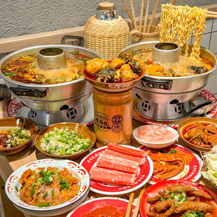 老马扎市井小火锅曾三仙同款米线铝火锅酒精郭场鸡市井肥肠小火锅
