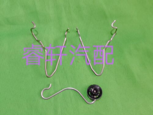 新捷达新桑塔纳波罗新朗逸手刹车线挂钩卡子 - 封面
