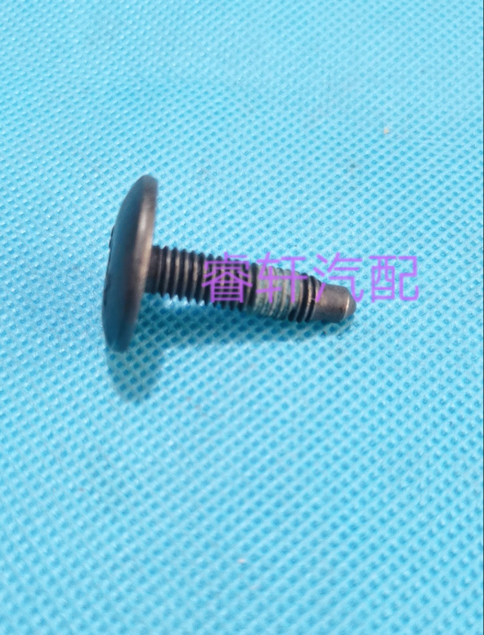 螺丝M6*25