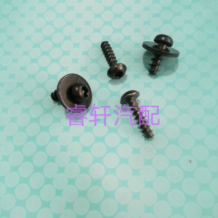 斯柯达昊锐速派晶锐玻璃密封条螺丝M5*10   M4*16