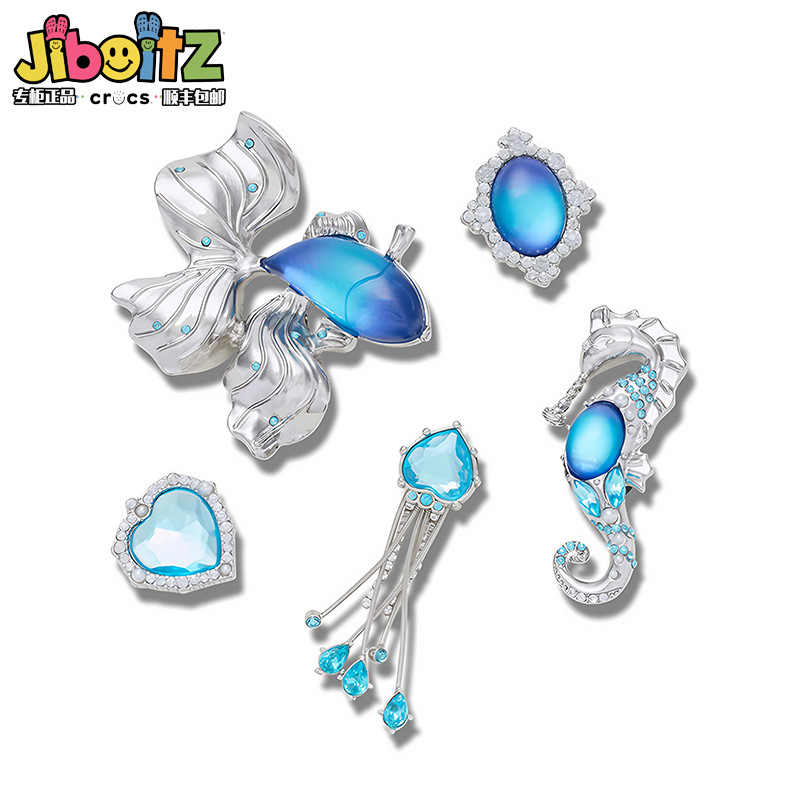 洞洞鞋配饰适配crocs配饰鞋花装饰扣金属月光石海洋鞋扣饰品鞋花