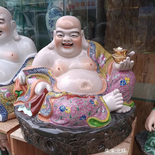 景德镇雕塑陶瓷弥勒佛像家用店铺弥勒菩萨像大肚佛坐布袋笑佛16寸